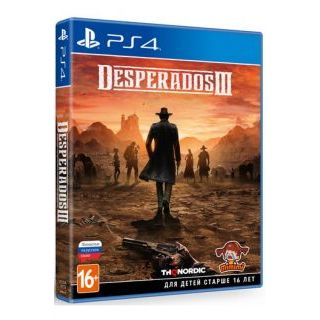 Desperados III [PS4, русская версия]