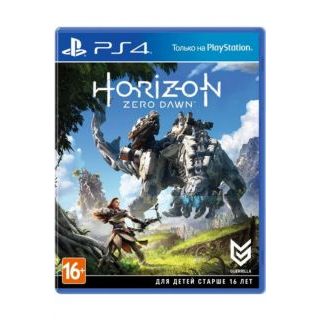 Horizon Zero Dawn [PS4, русская версия]
