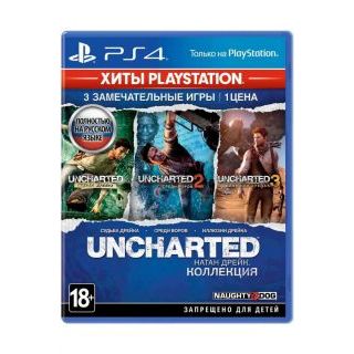 Uncharted Натан Дрейк. Коллекция [PS4, русская версия] (RU)