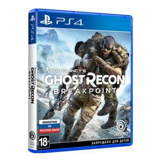 Tom Clancy's Ghost Recon: Breakpoint [PS4, русские субтитры]