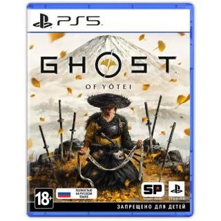 Ghost of Yotei [PS5, русская версия]