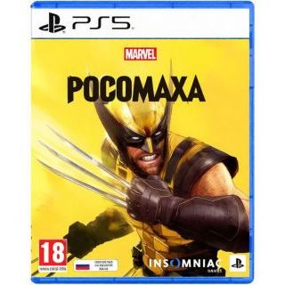 Marvel's Wolverine (Росомаха) (PS5, русская версия)